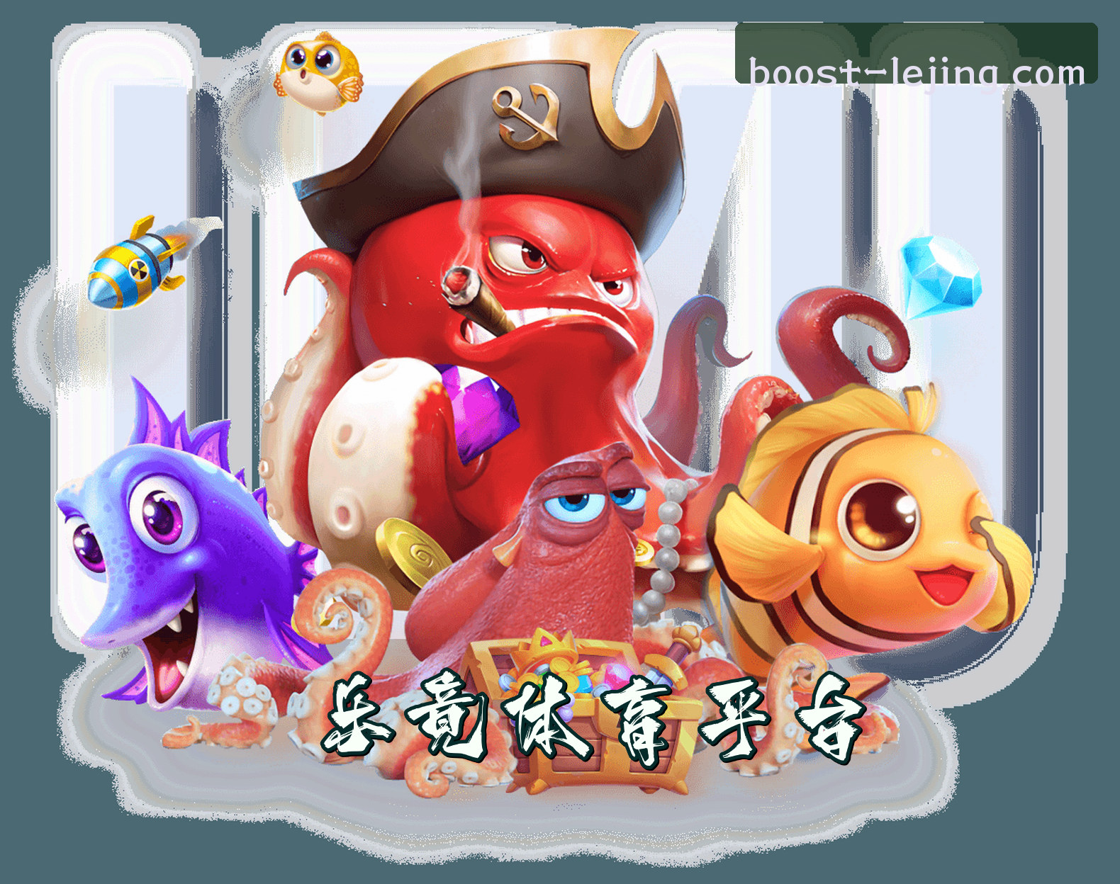 乐竞(LEJING)官方网站 - 行业领先的竞技娱乐平台